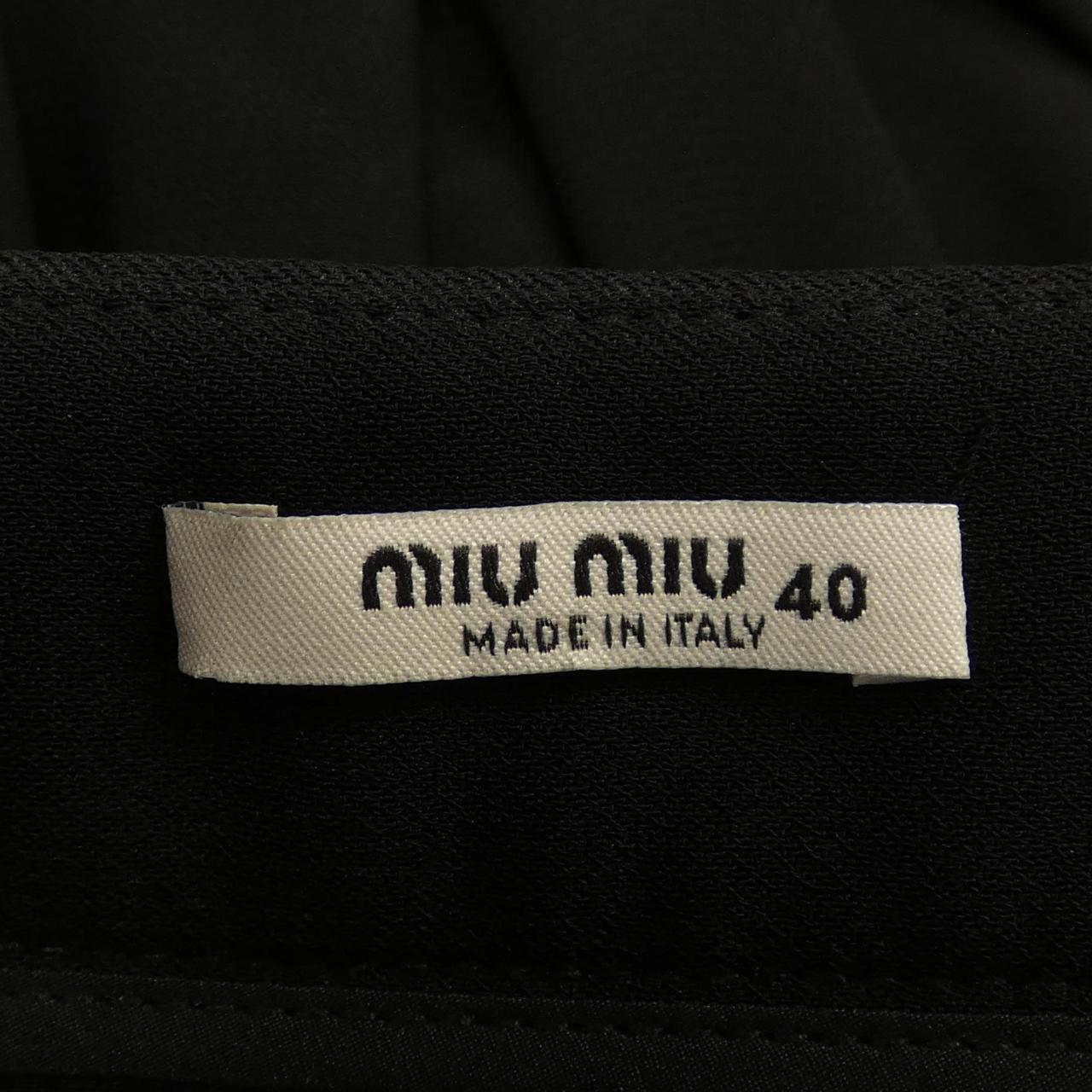 MIU MIU MIU MIU Skirt