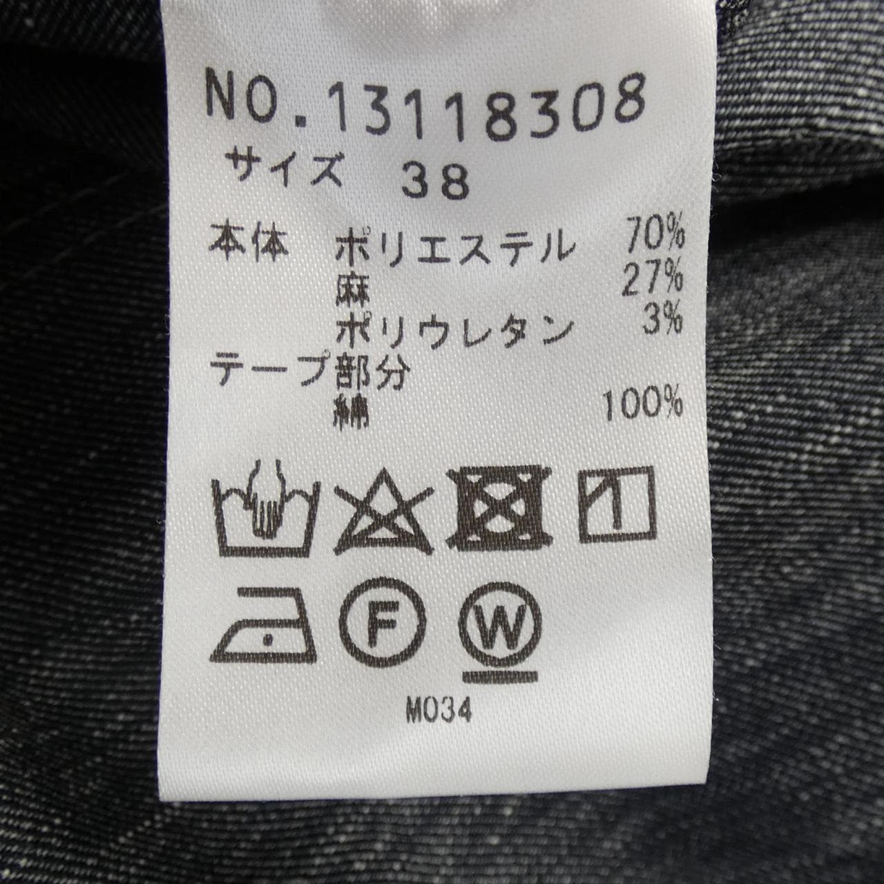 T.B T.B ワンピース