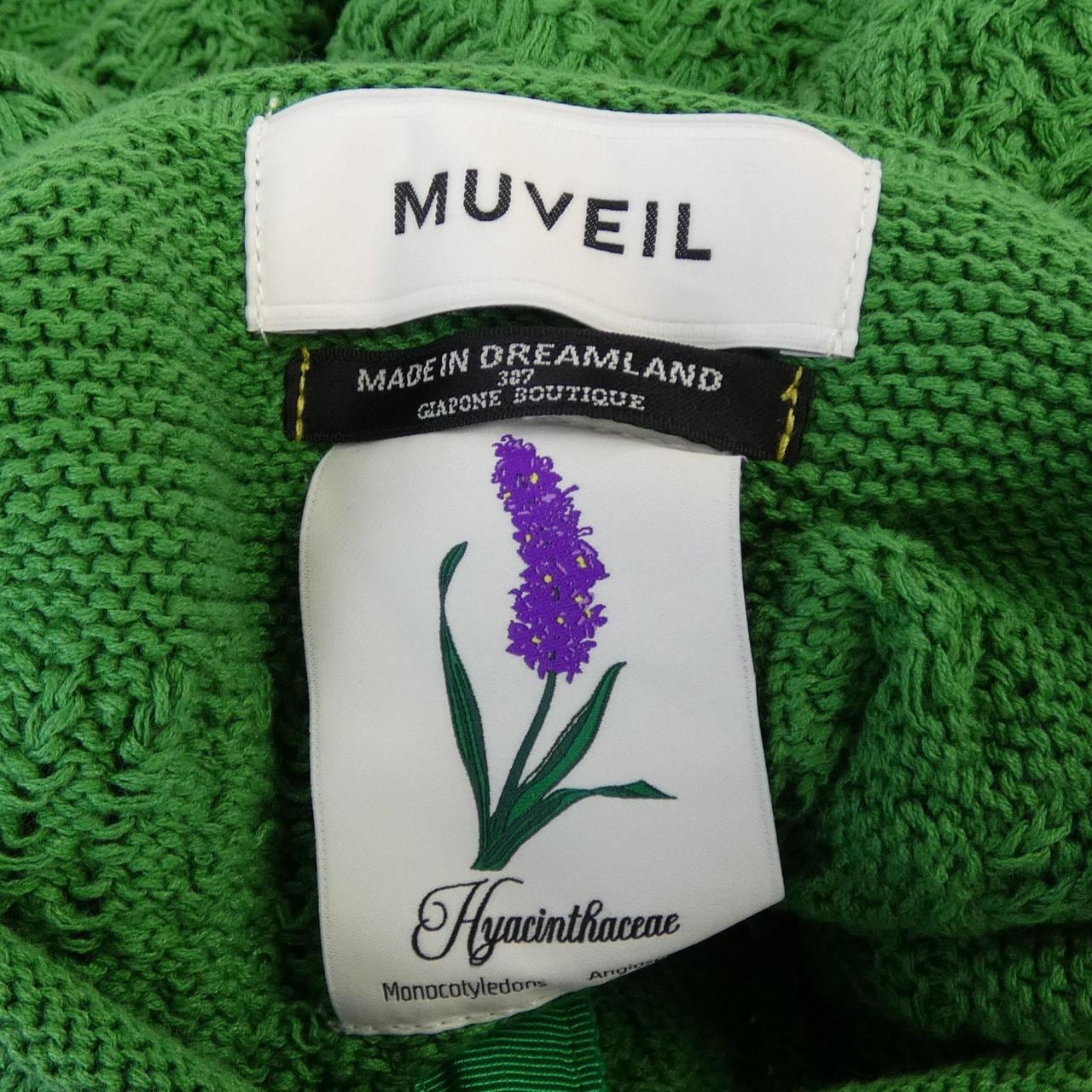 ミュベール MUVEIL カーディガン