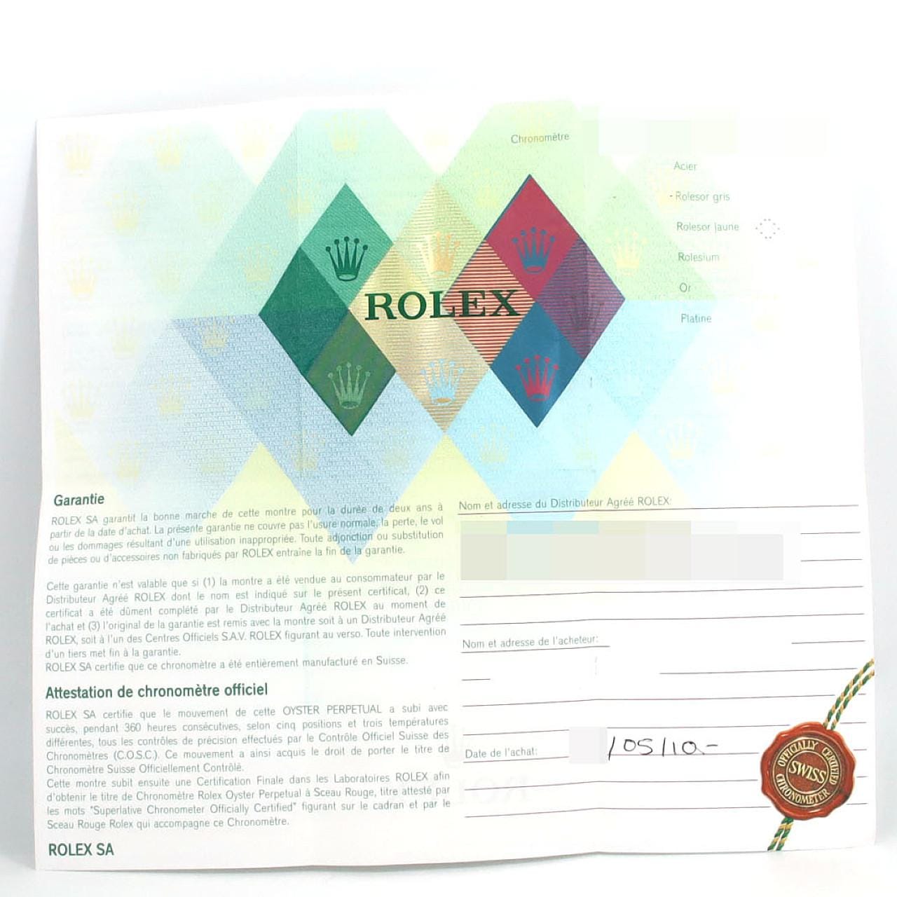 ロレックス オイスターパーペチュアルデイト 15223･3 SSxYG 自動巻 D番