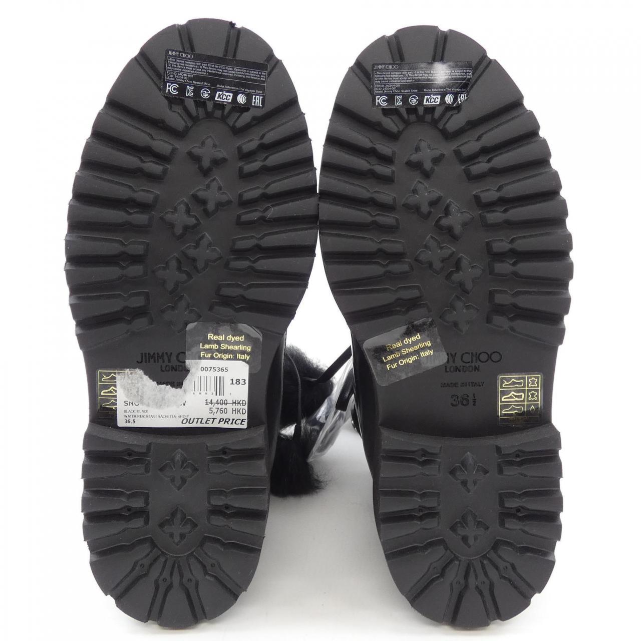 ジミーチュウ JIMMY CHOO ブーツ