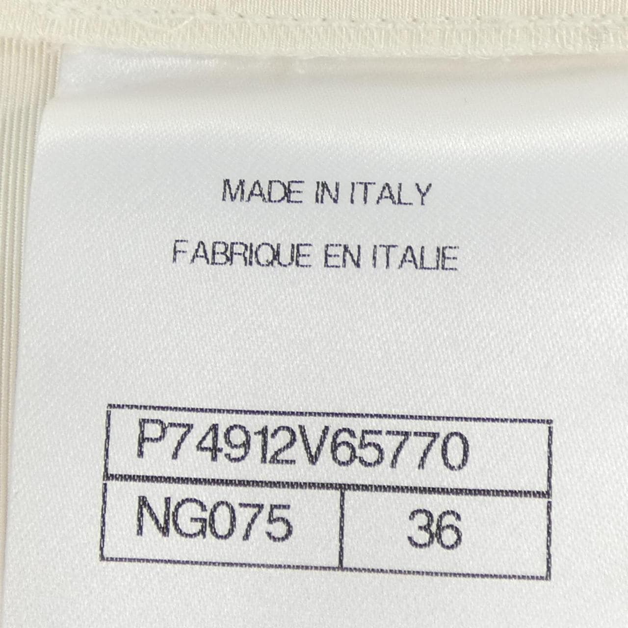 シャネル CHANEL P74912V65770 ショートパンツ