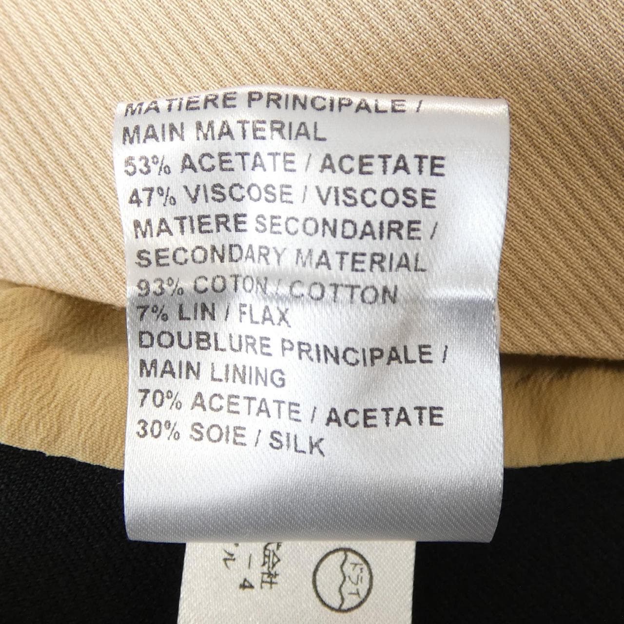 Chloe Chloe 17SPA18褲