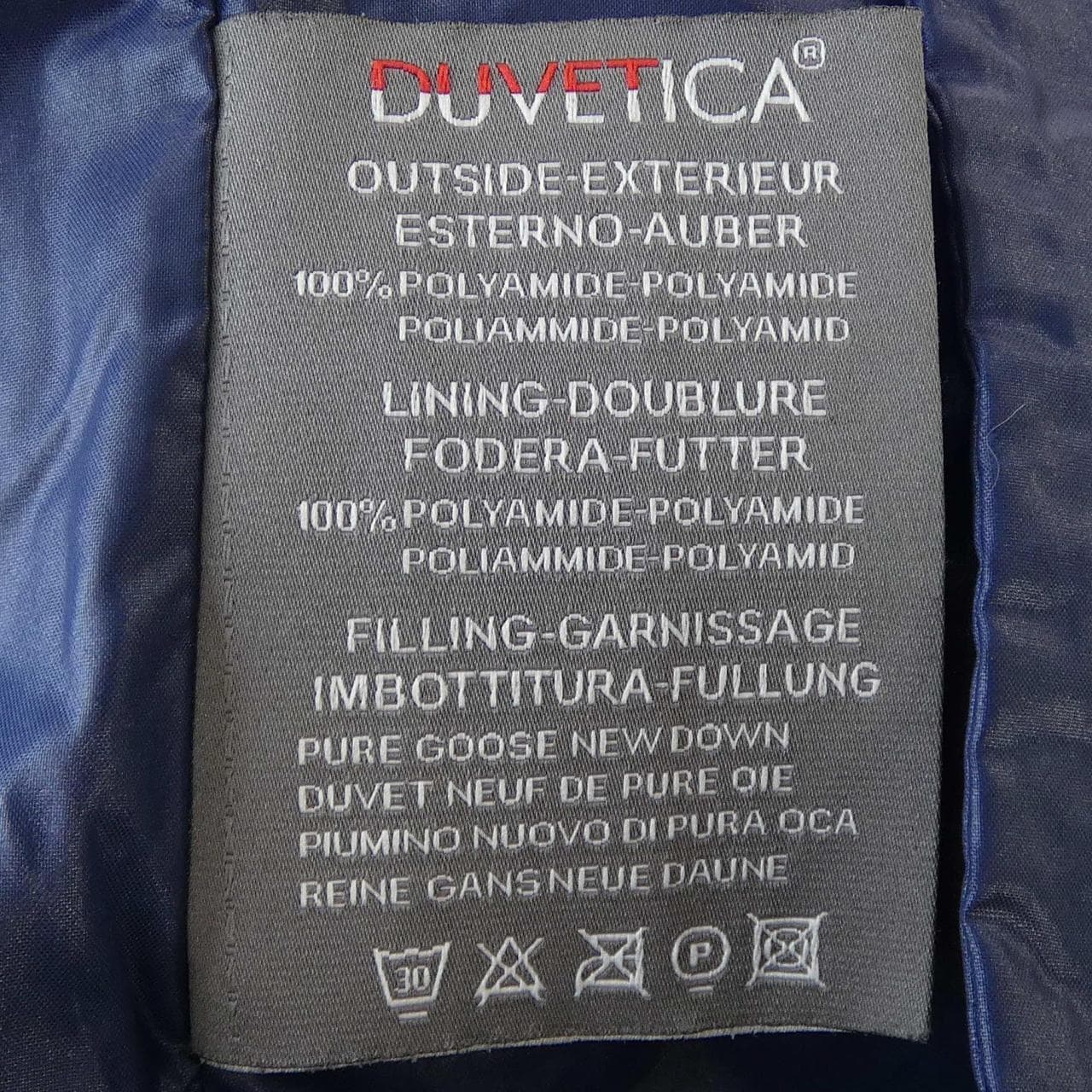 デュベティカ DUVETICA ダウンコート