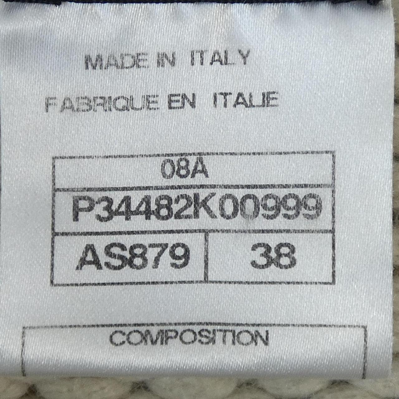 シャネル CHANEL P34482K00999 08A ワンピース