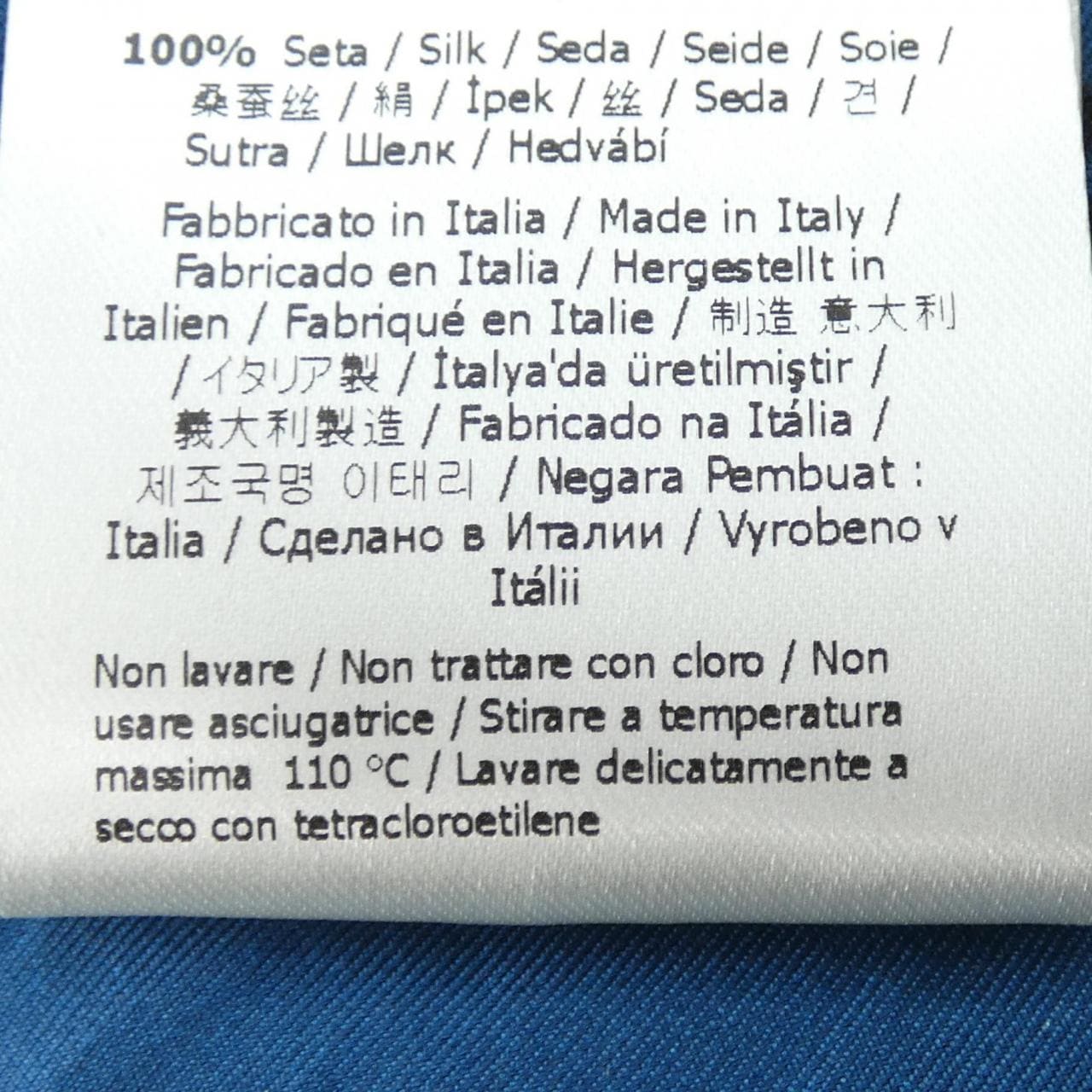 フェンディ FENDI FS7246 A9DQ シャツ