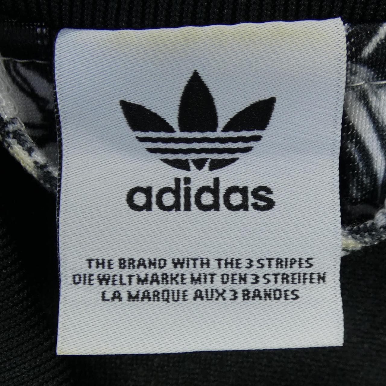 アディダス ADIDAS ブルゾン