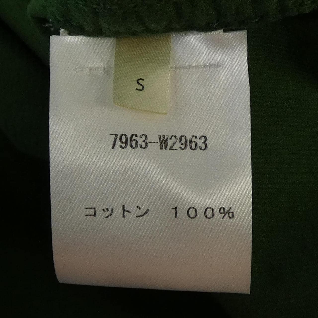 ザロウ THE ROW シャツ