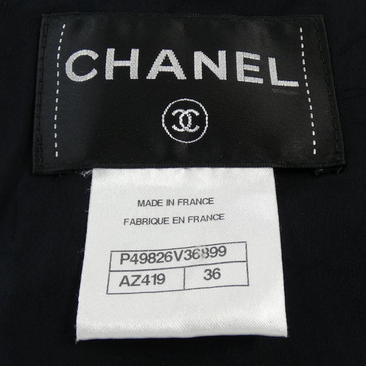 CHANEL CHANEL Jacket