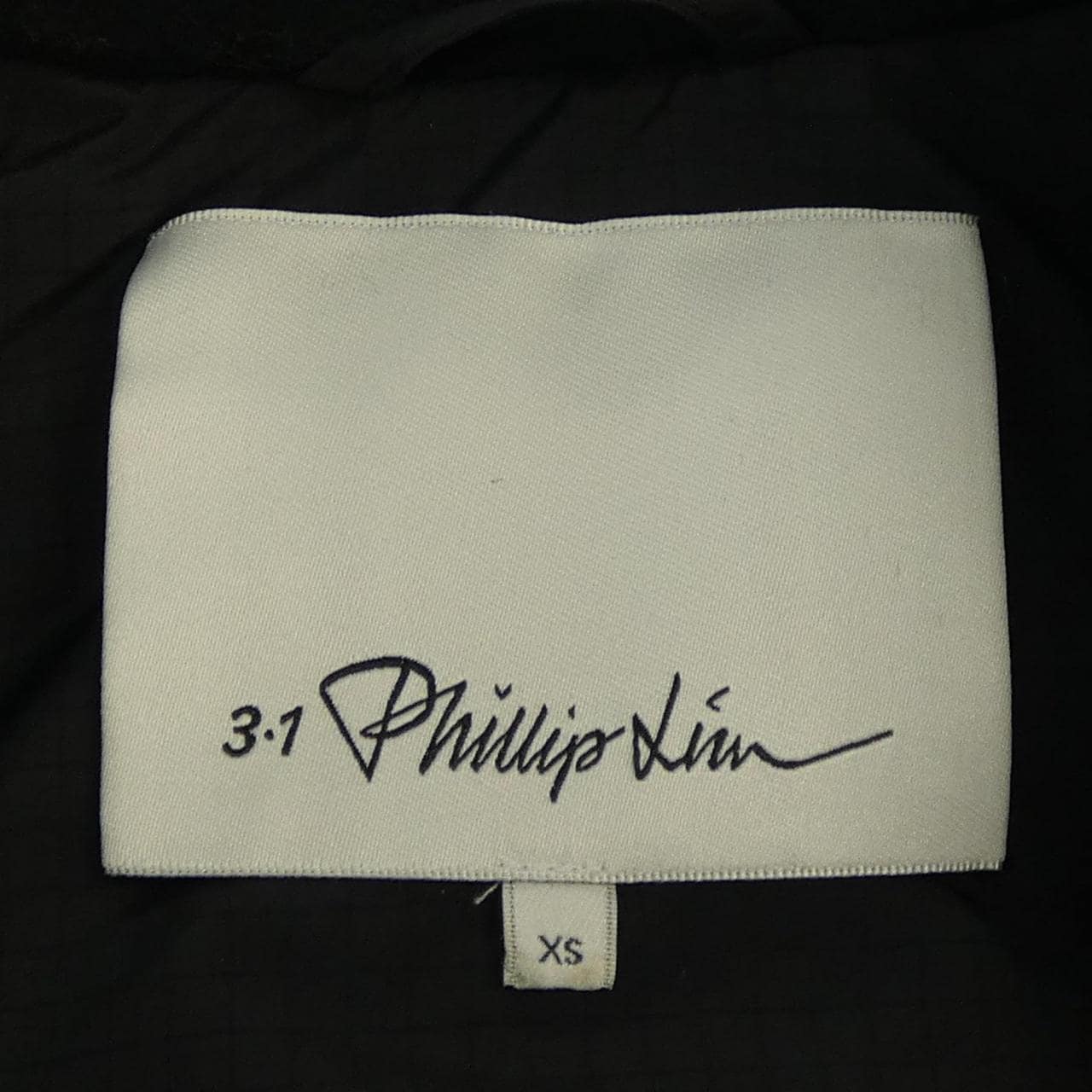 スリーワンフィリップリム 3.1 Phillip Lim ジャケット