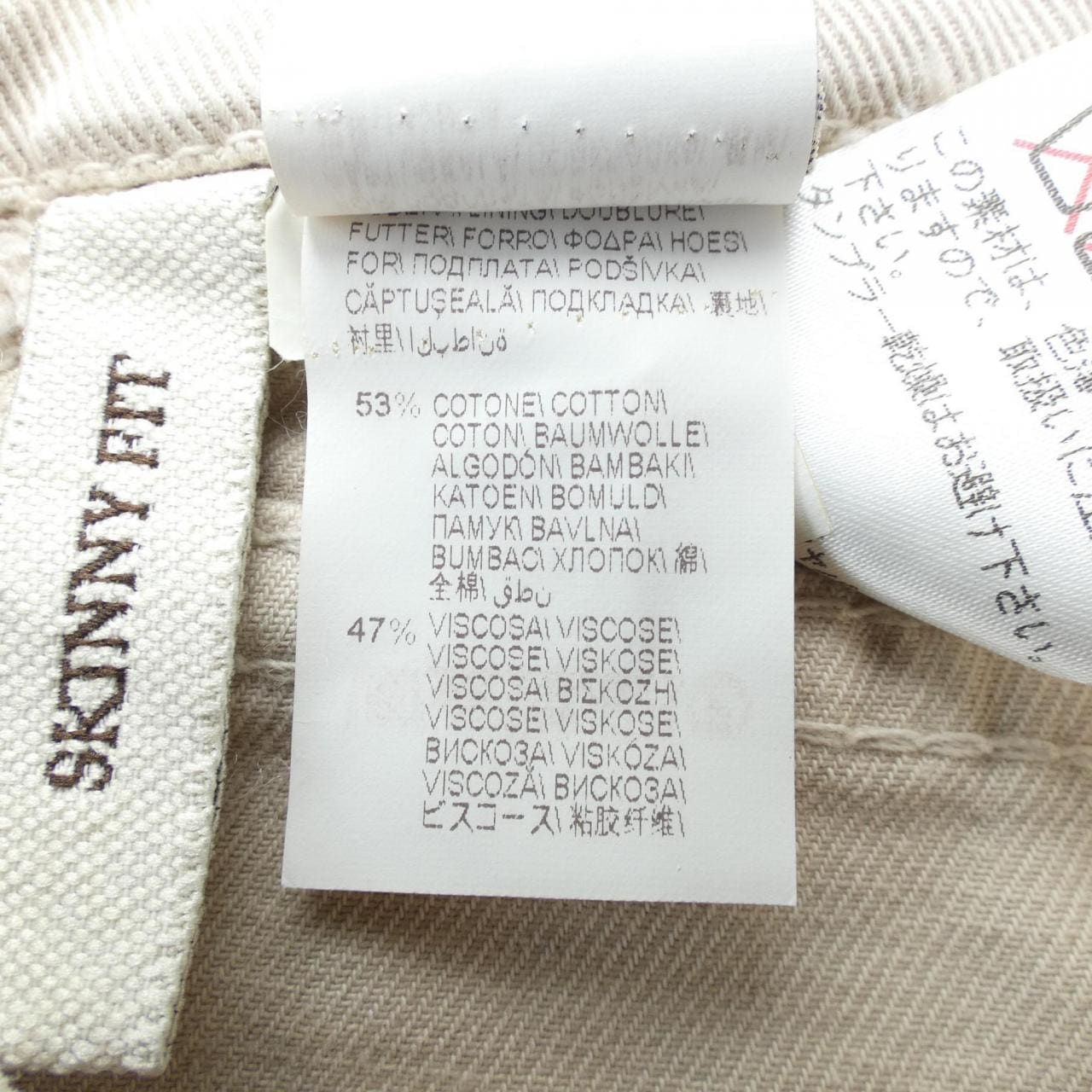 BRUNELLO CUCINELLI布魯內洛 CUCINELLI 牛仔褲