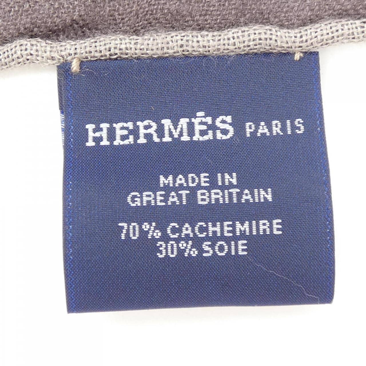 エルメス HERMES STOLE