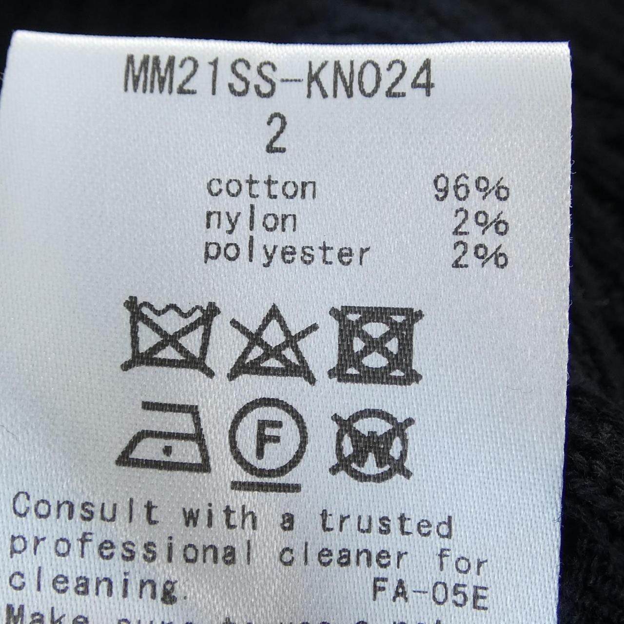 マメクロゴウチ Mame Kurogouchi MM21SS-KN024 ワンピース