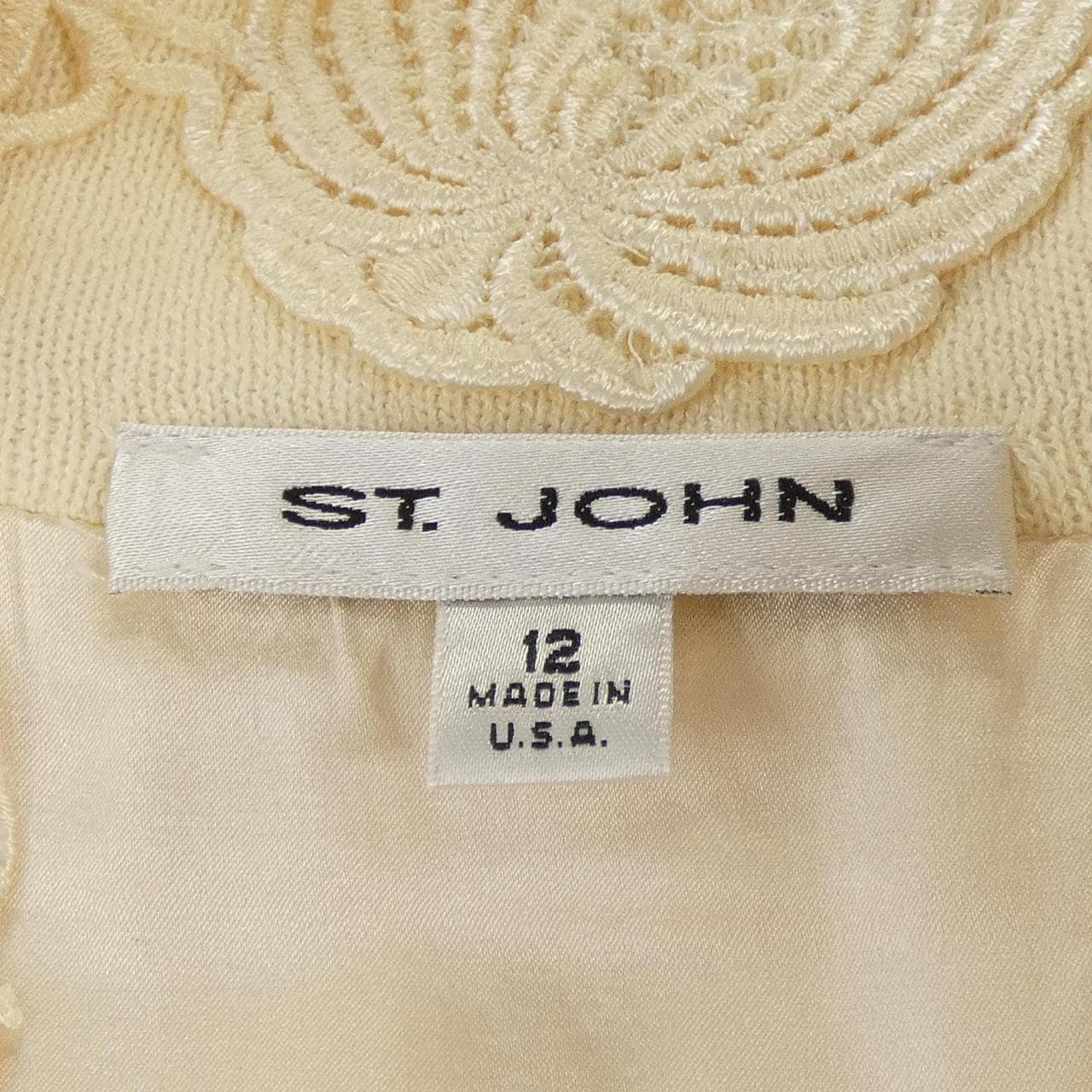 セントジョン ST.JOHN セットアップ