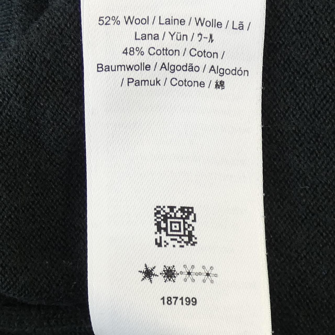 フレッドペリー FRED PERRY カーディガン