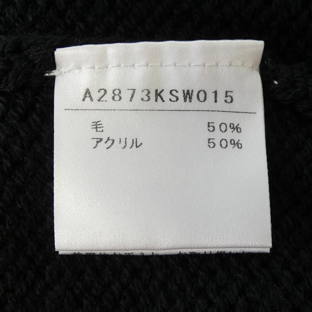 コンバース CONVERSE ニット