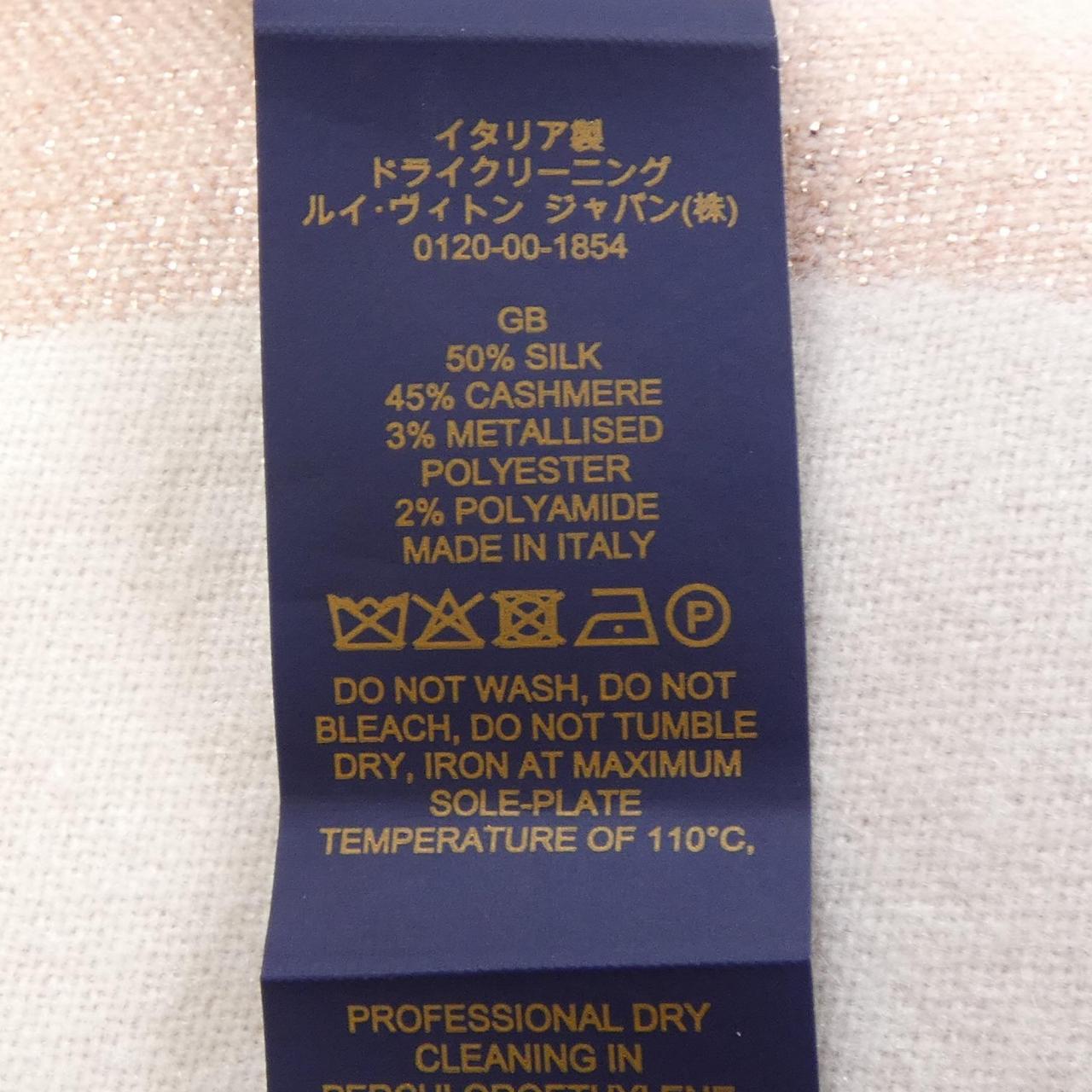 ルイヴィトン LOUIS VUITTON MUFFLER