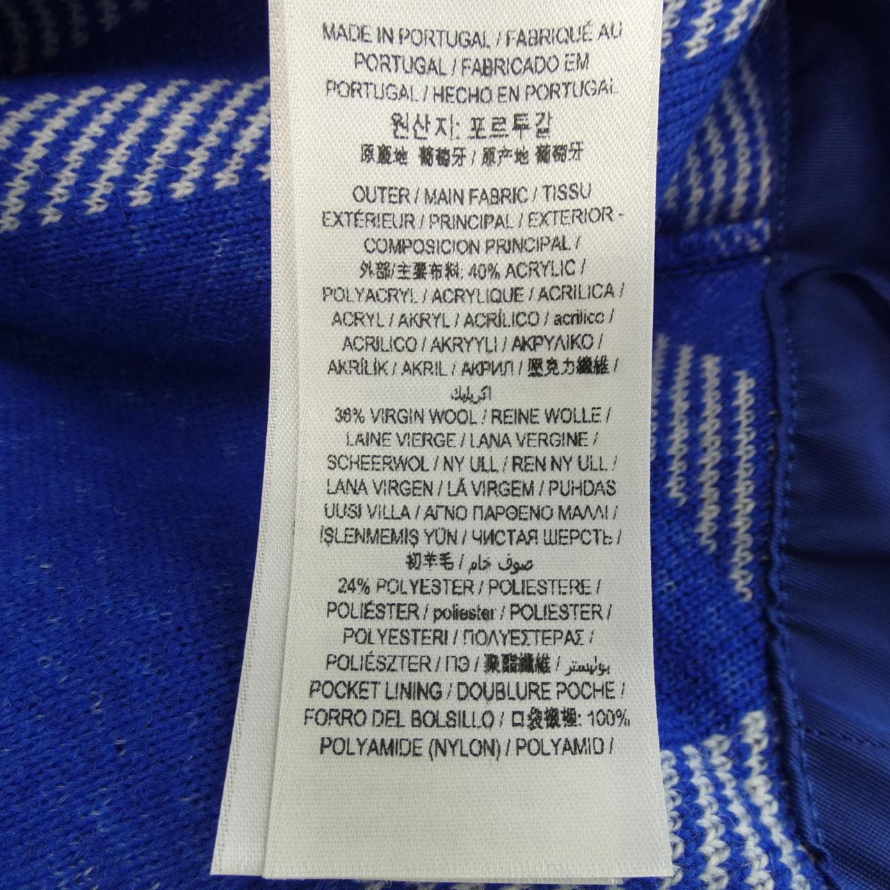バーバリー BURBERRY パーカー