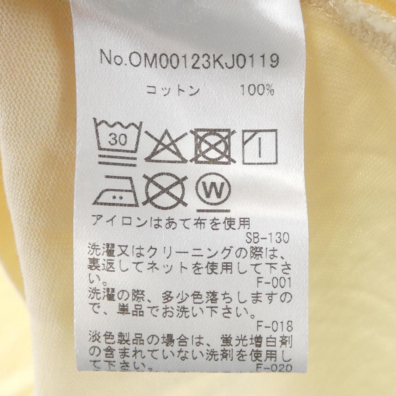 メゾンキツネ MAISON KITSUNE Tシャツ