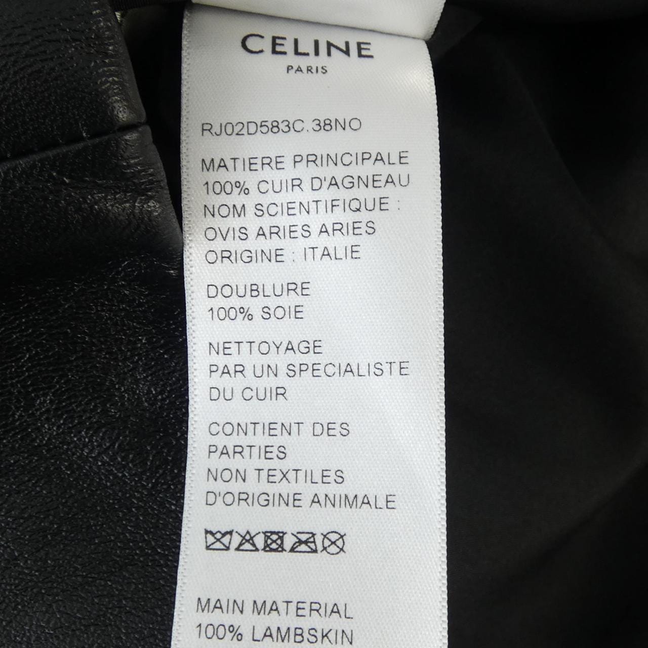 セリーヌ CELINE RJ02D583C スカート