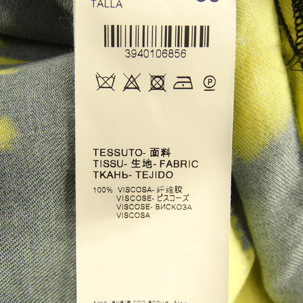 エムエスジーエム MSGM S／Sシャツ