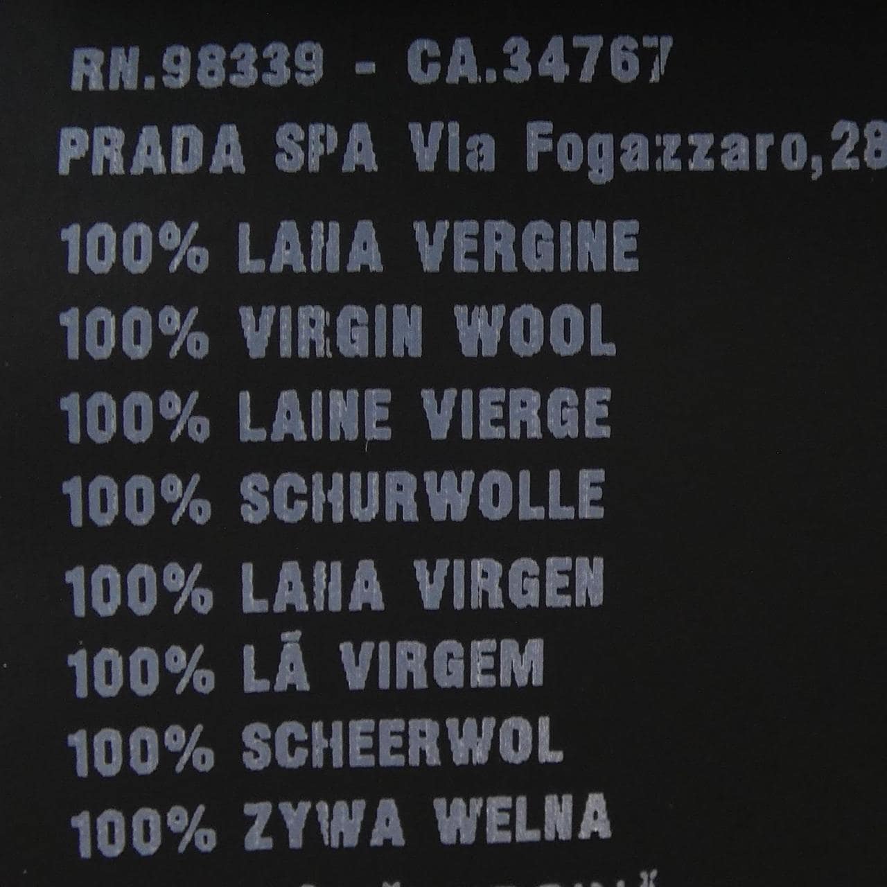 プラダ PRADA UMB220 M202 C5W ニット