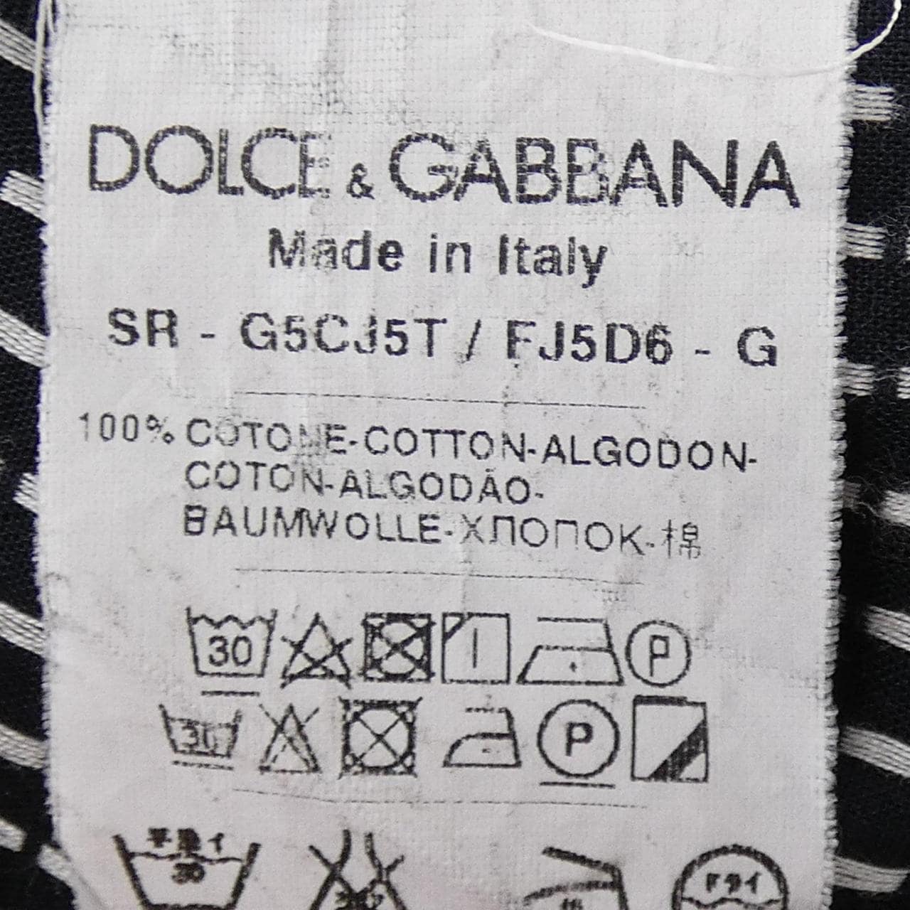 ドルチェアンドガッバーナ DOLCE&GABBANA G5CJ5T/FJ5D6 シャツ