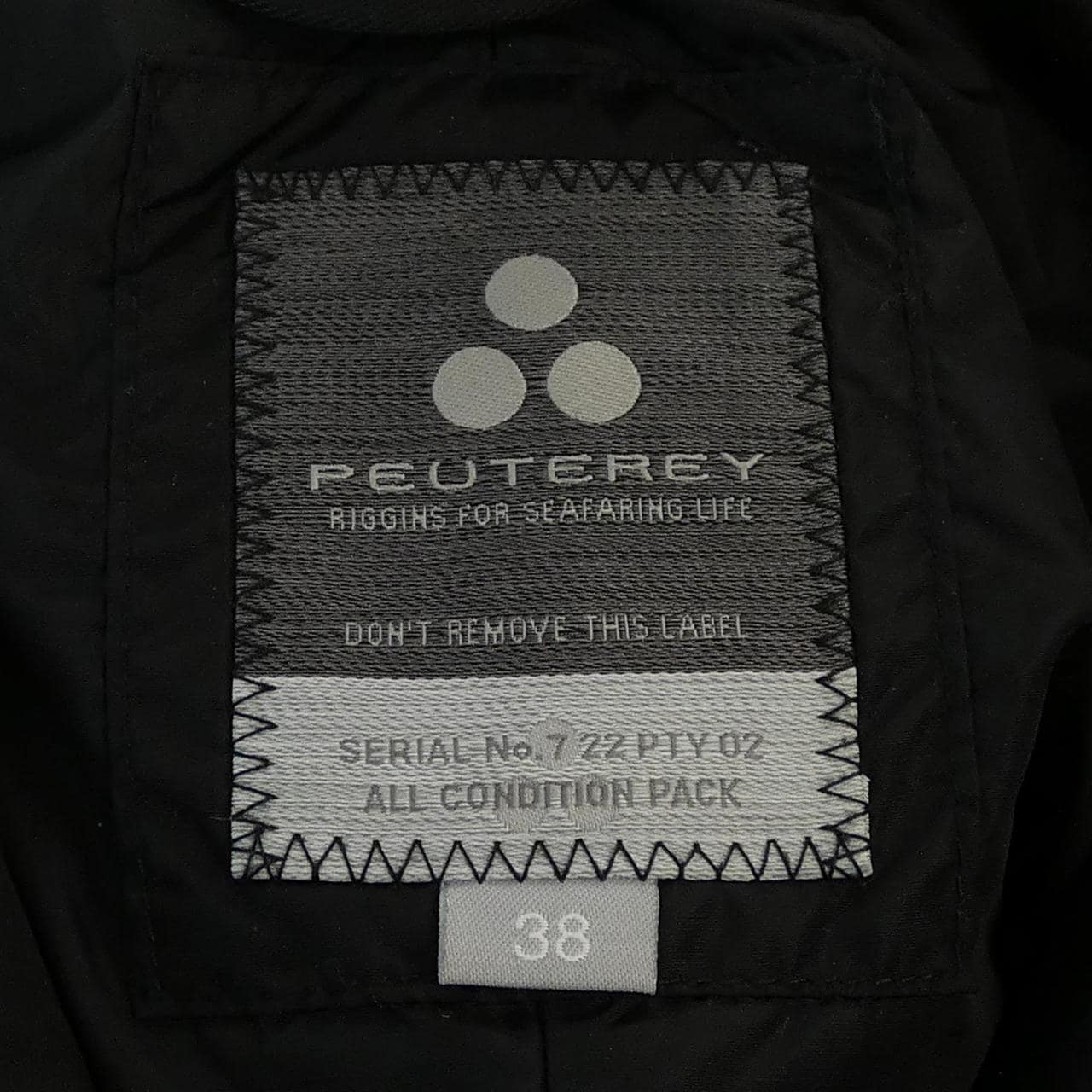 ピューテリー PEUTEREY ダウンジャケット