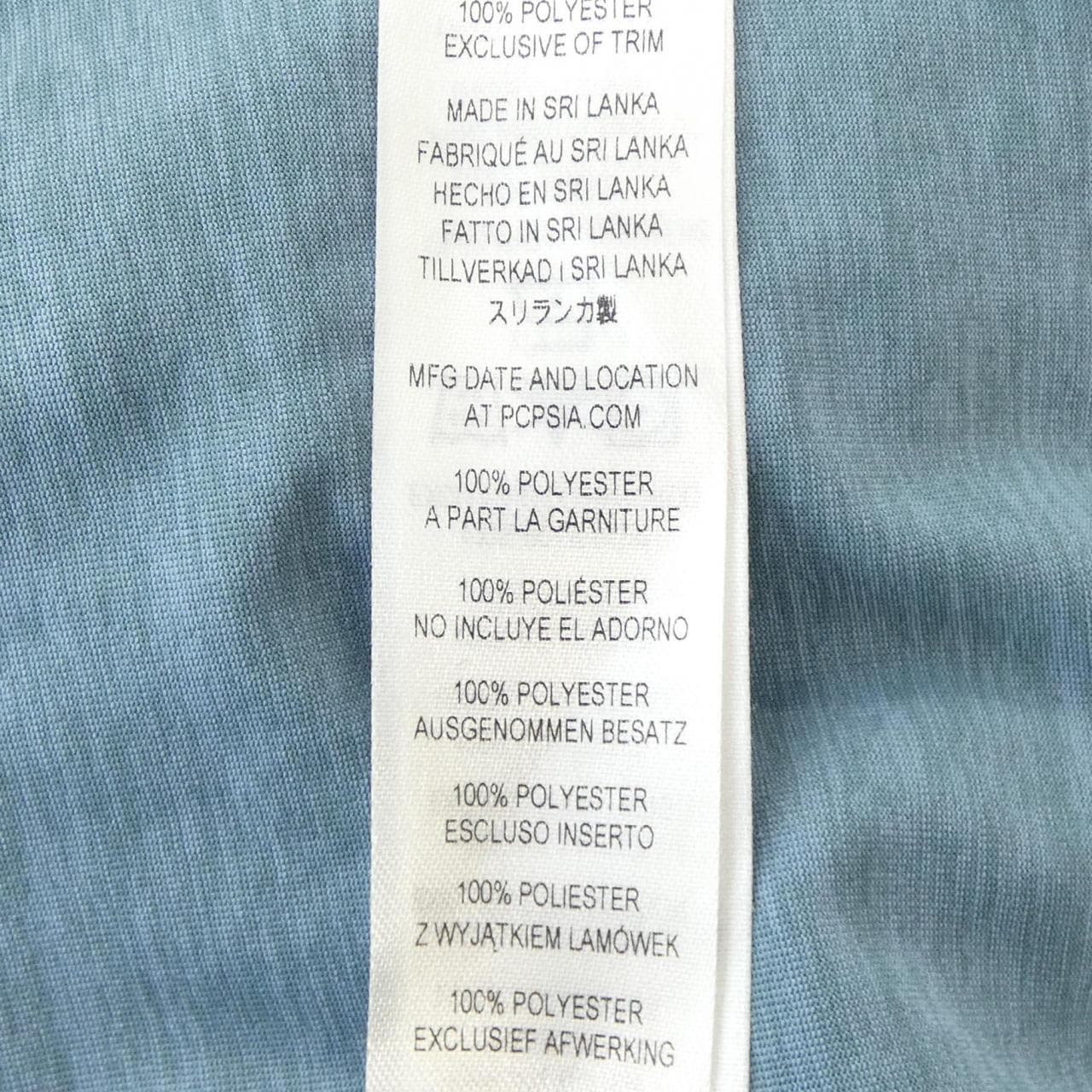 Patagonia PATAGONIA PARKER