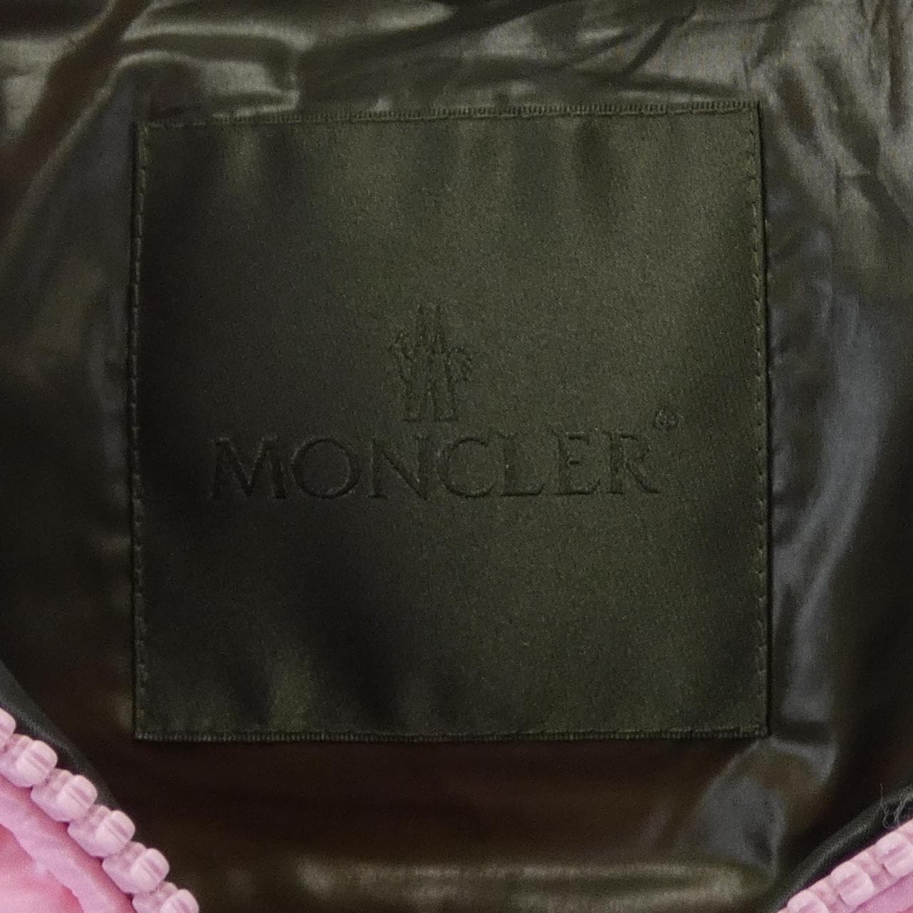 モンクレール ジーニアス MONCLER GENIUS ADRASTEA ダウンベスト