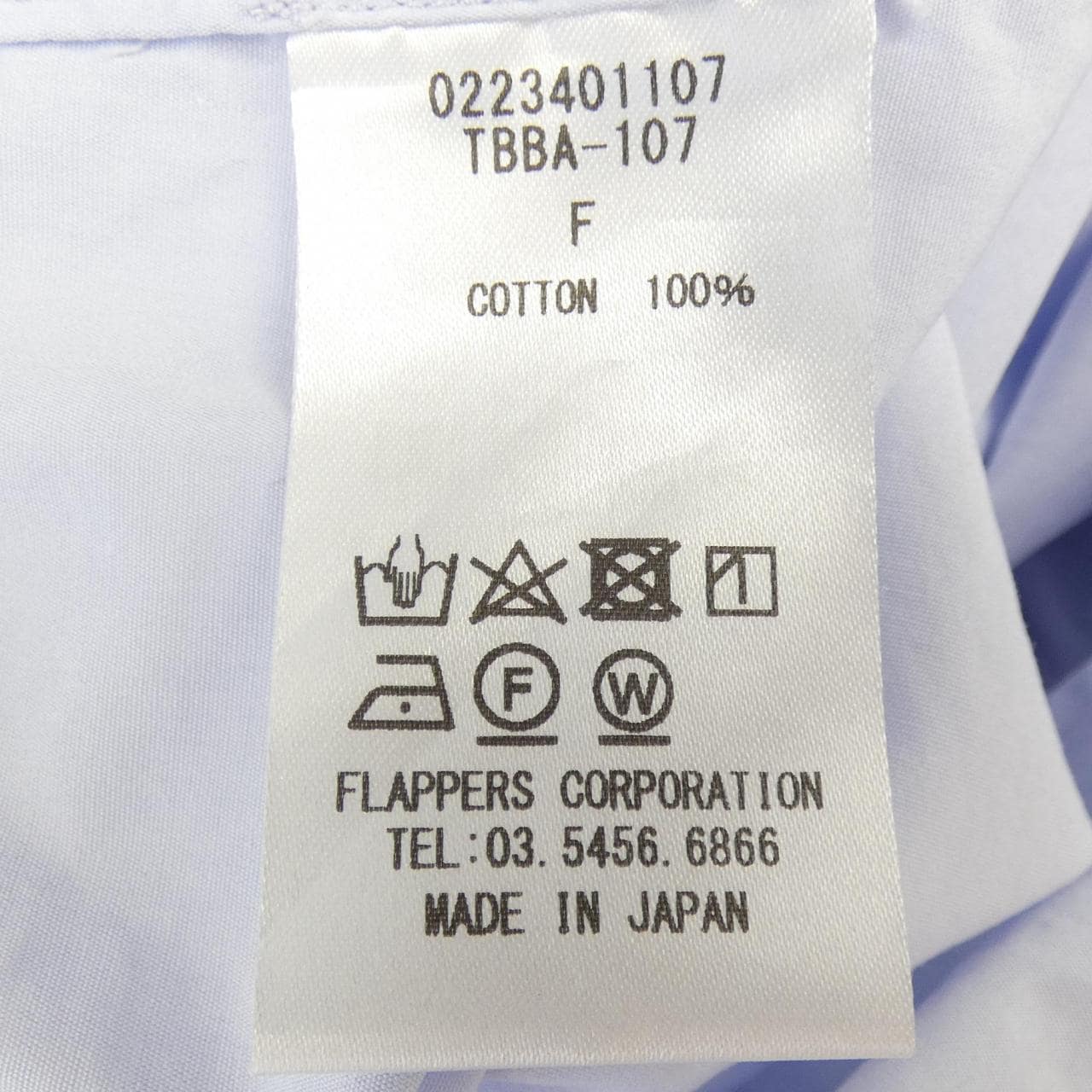 ティッカ TICCA シャツ