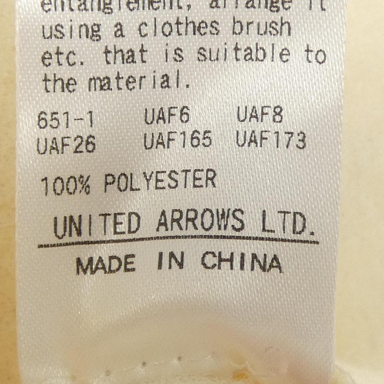 ビューティーアンドユース BEAUTY&YOUTH(U.A) ブルゾン