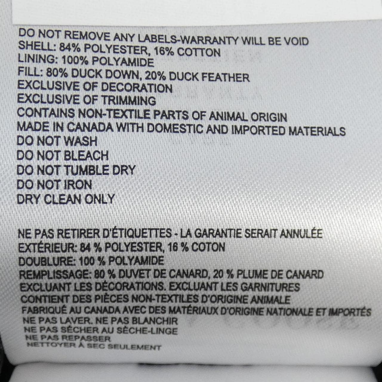 カナダグース CANADA GOOSE チリワック ボンバー CHILLIWACK BOMBER 2050W ダウンジャケット