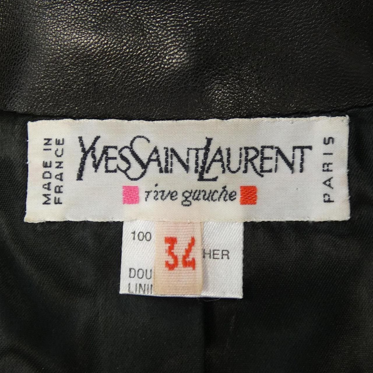 【ヴィンテージ】イヴサンローラン YVES SAINT LAURENT レザージャケット