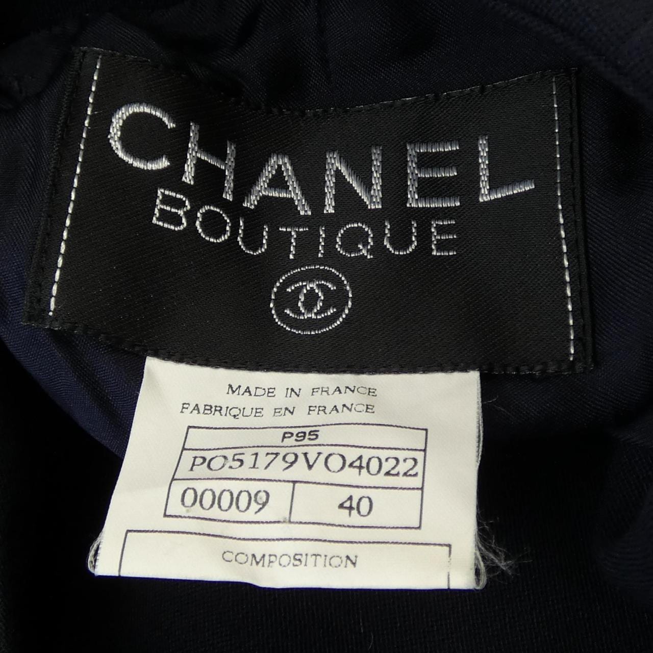 【ヴィンテージ】シャネル CHANEL P05179V04022 P95 スーツ