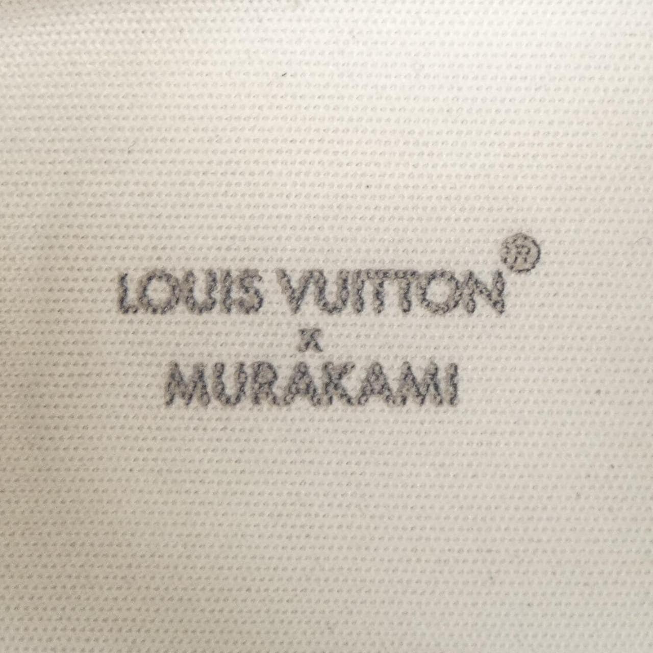 ルイヴィトン LOUIS VUITTON LV×TM トレイナー スニーカー