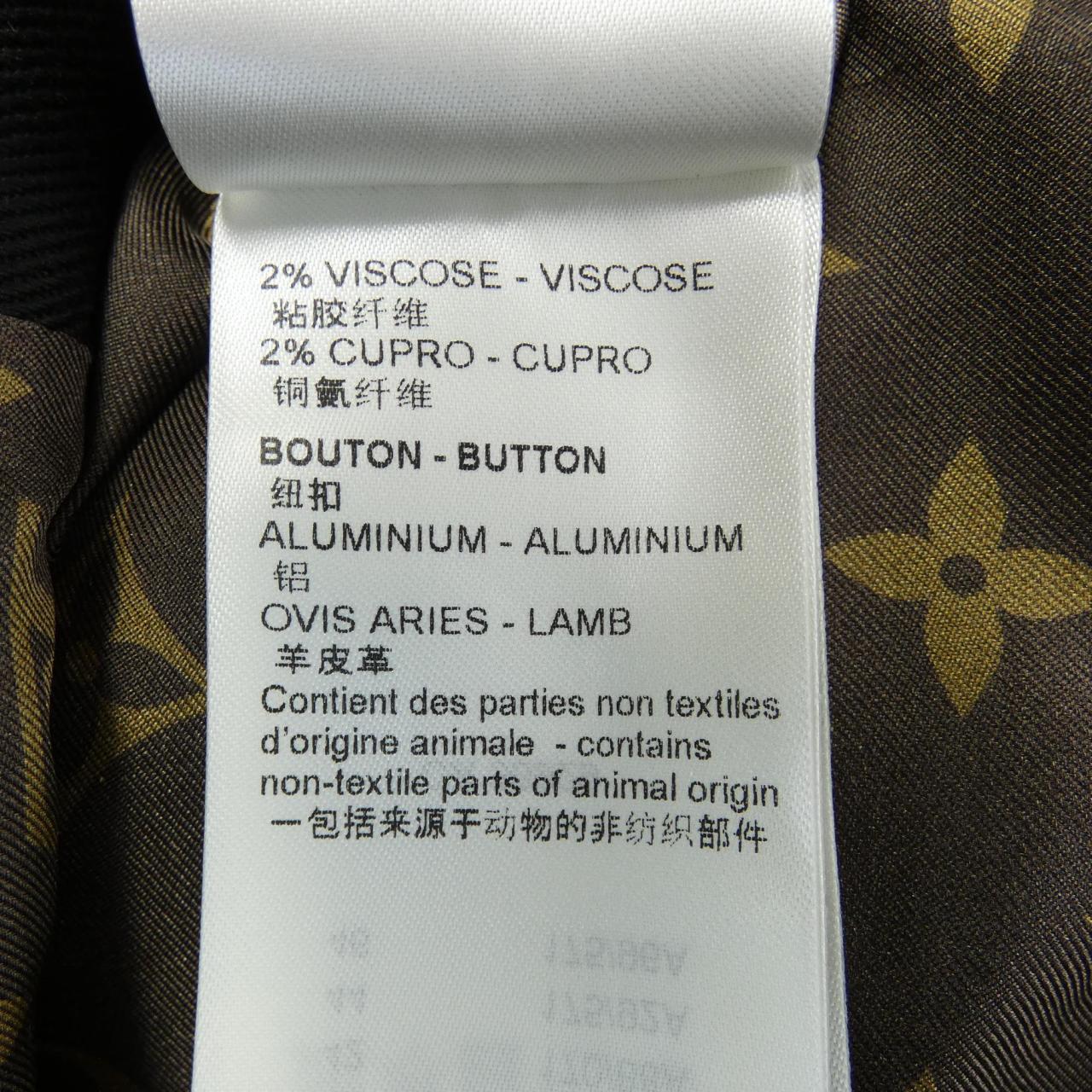 LOUIS VUITTON LOUIS VUITTON One Piece