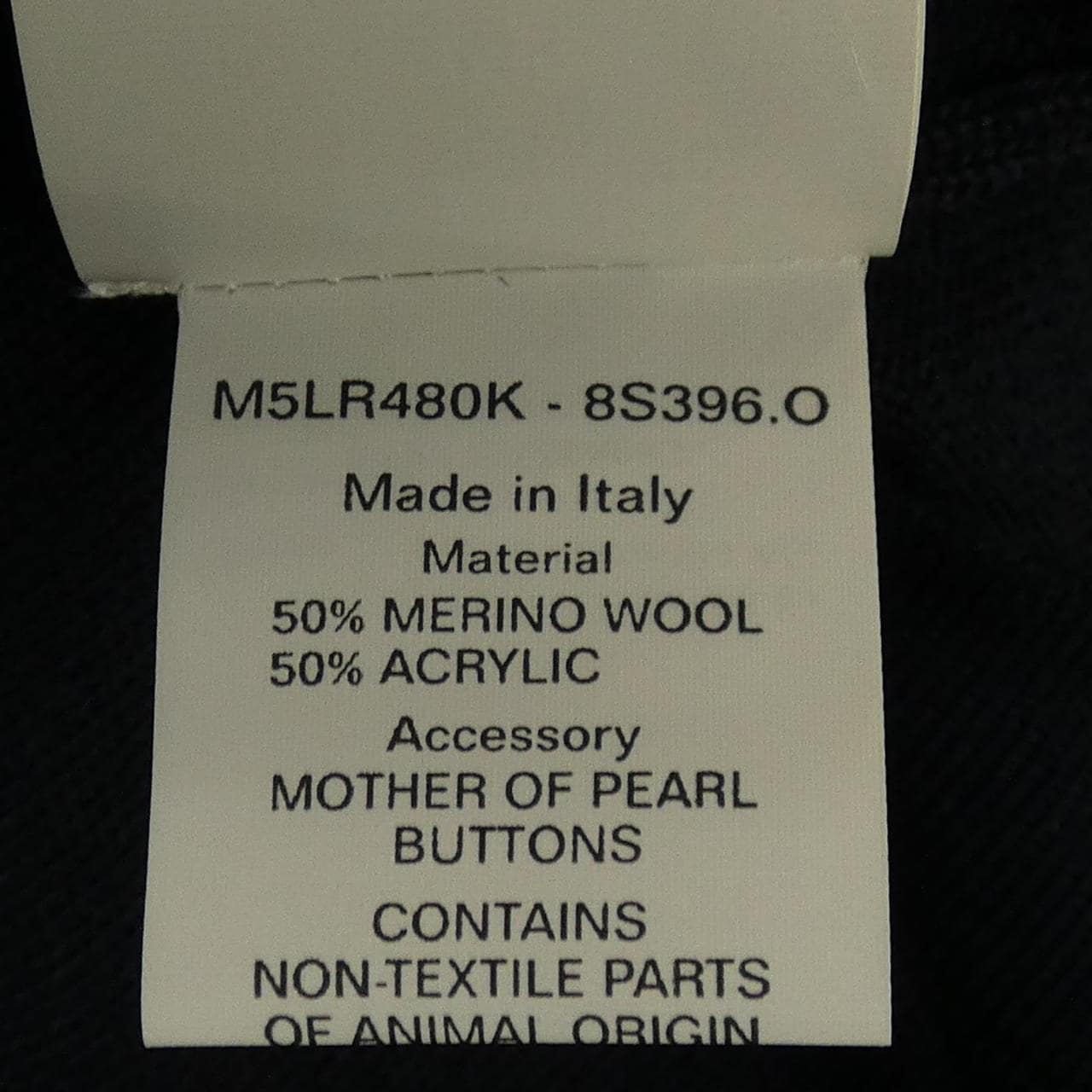 バリー BALLY ニット