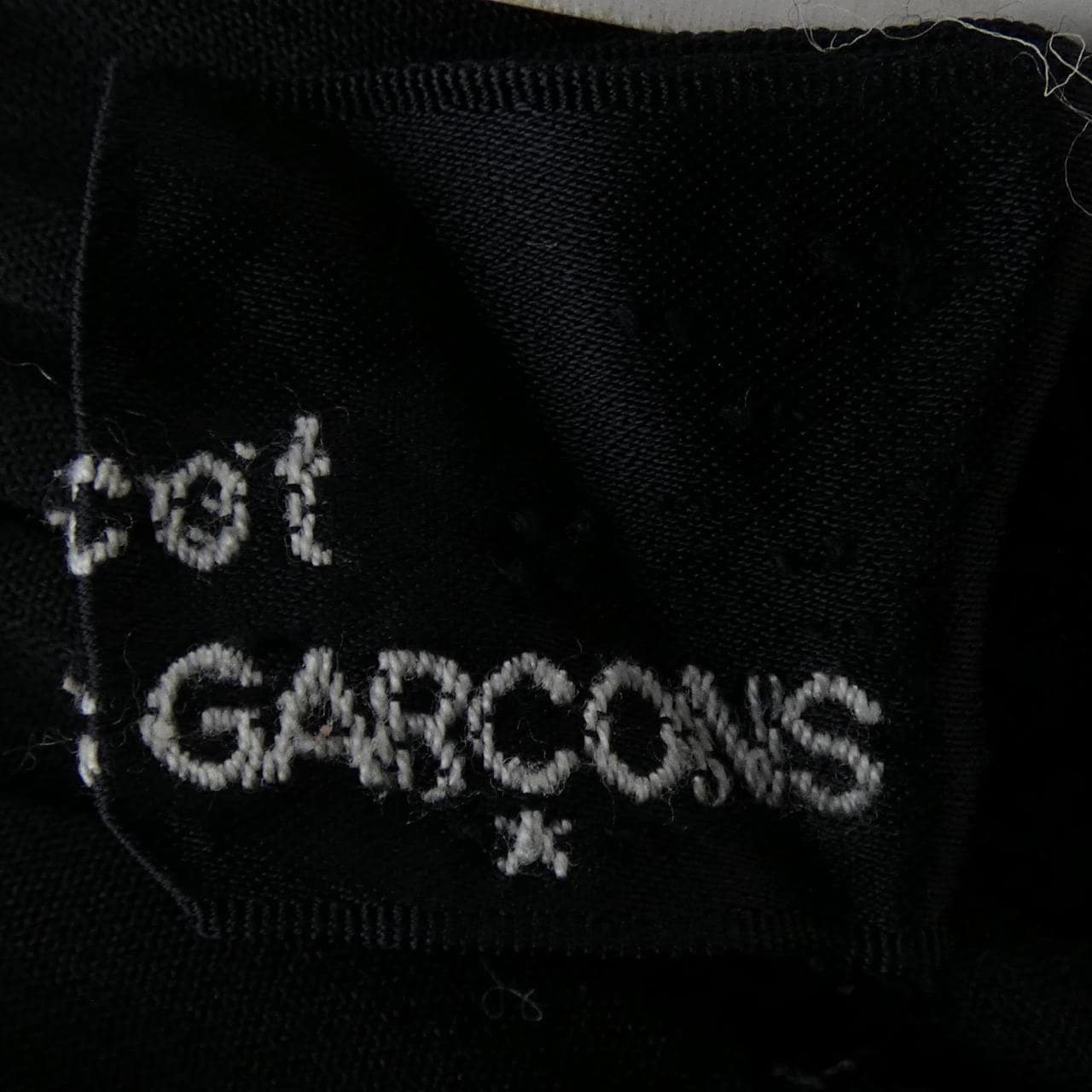 【ヴィンテージ】トリココムデギャルソン tricot COMME des GARCONS TS-020310 スカート