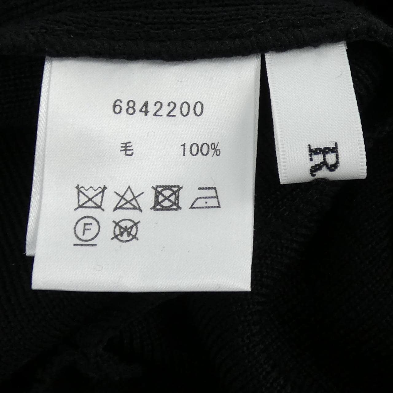 ルネ RENE 6842200 ワンピース