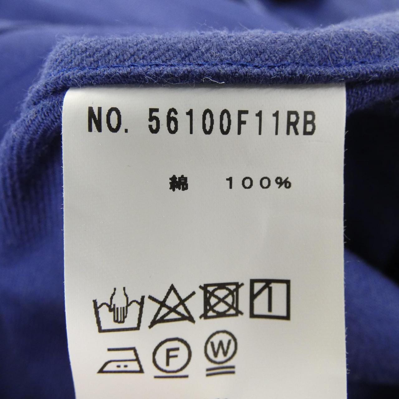 リングジャケット RING JACKET ジャケット