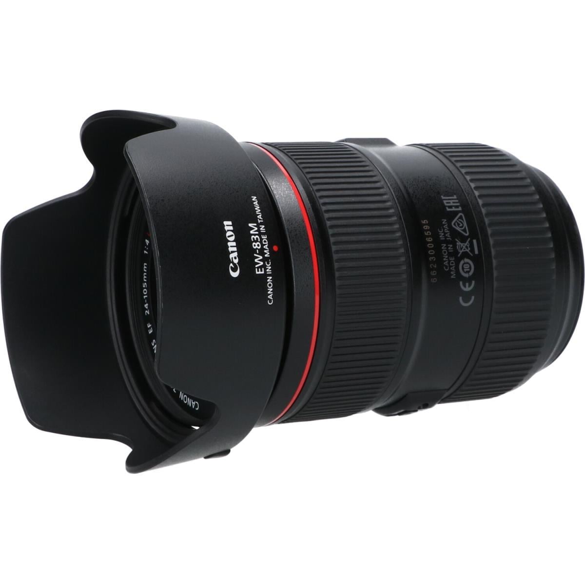 CANON EF24-105mm F4L IS II USM