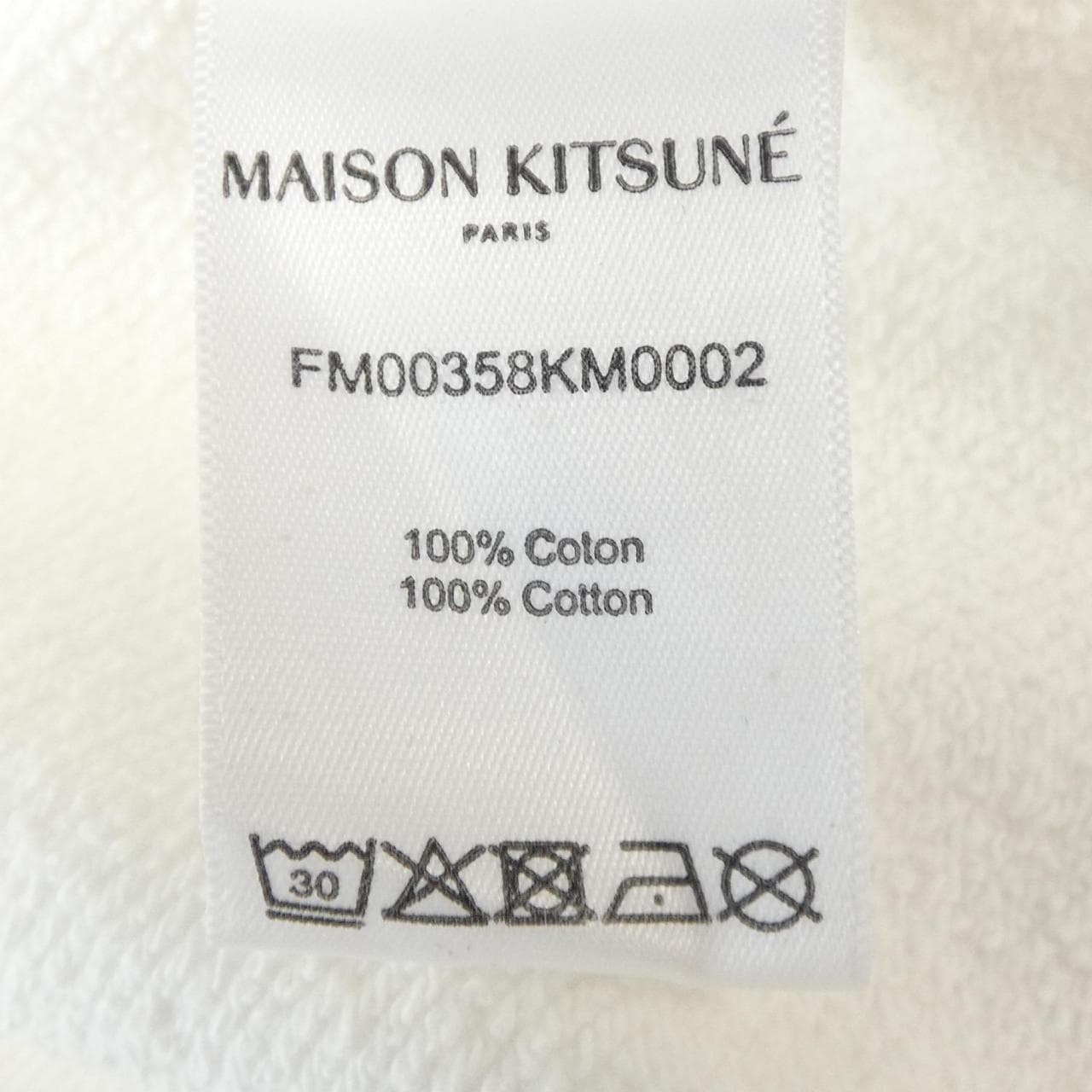 メゾンキツネ MAISON KITSUNE FM00358KM0002 スウェット