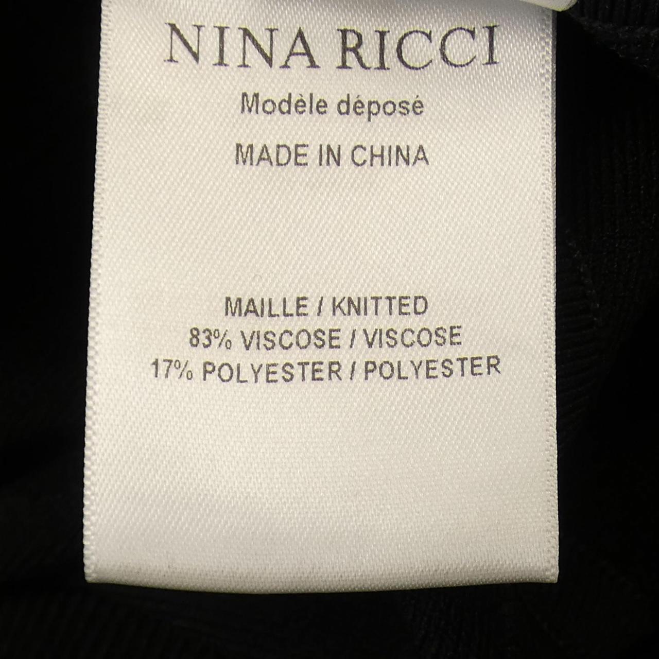 ニナリッチ NINA RICCI スカート