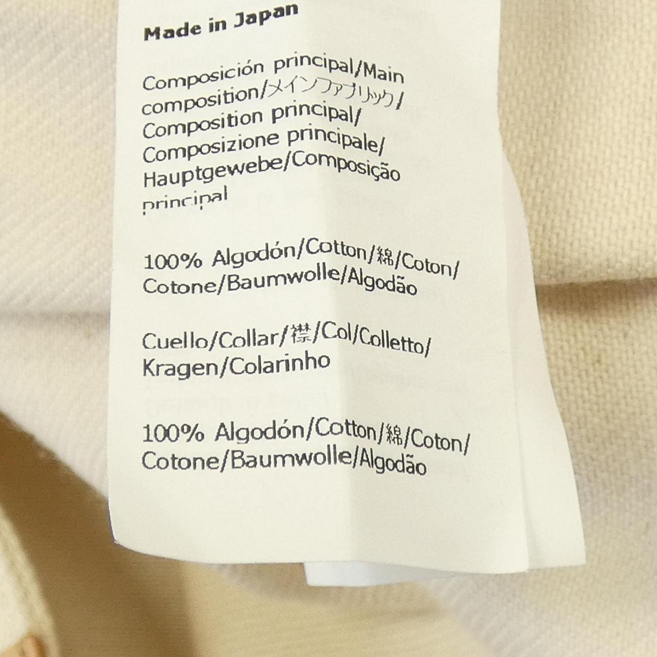 ロエベ LOEWE H526Y50W24 ジャケット