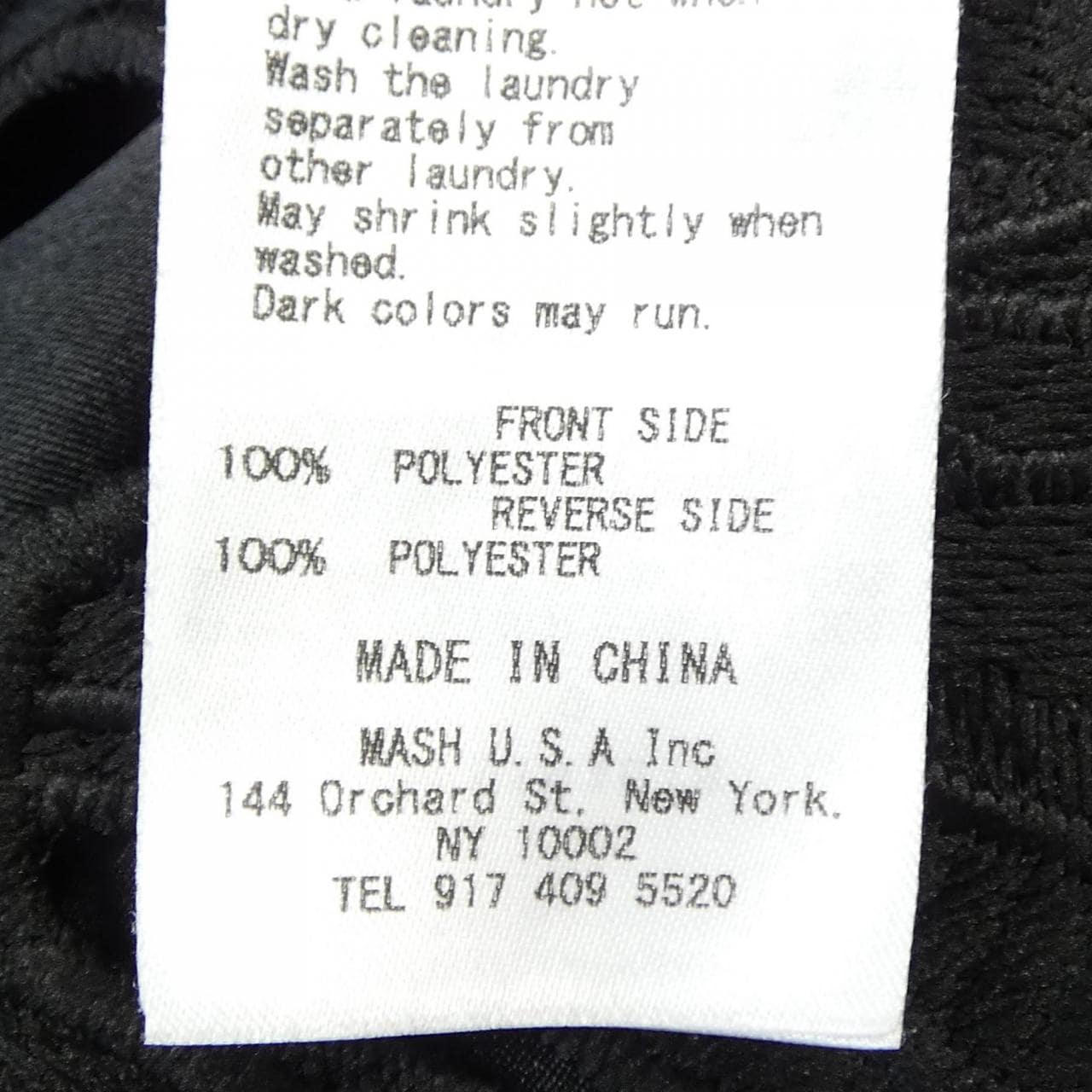 フレイアイディー FRAY I.D スカート