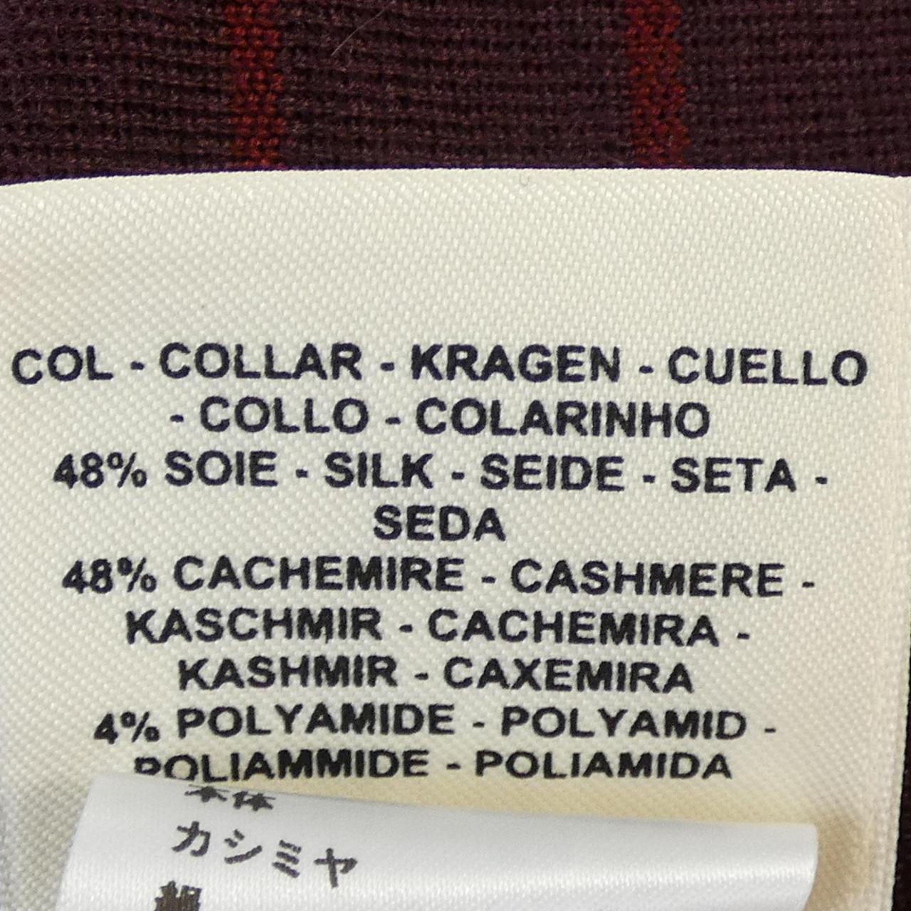エルメス HERMES *17-7709 ニット