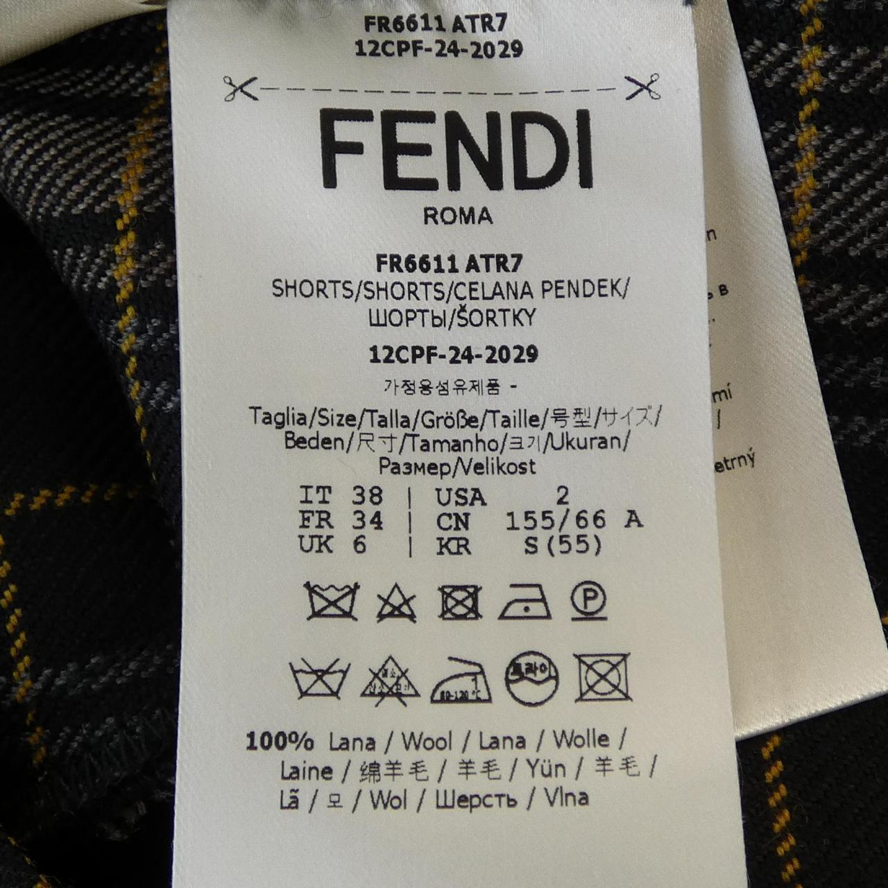 フェンディ FENDI FR6611 ATR7 ショートパンツ