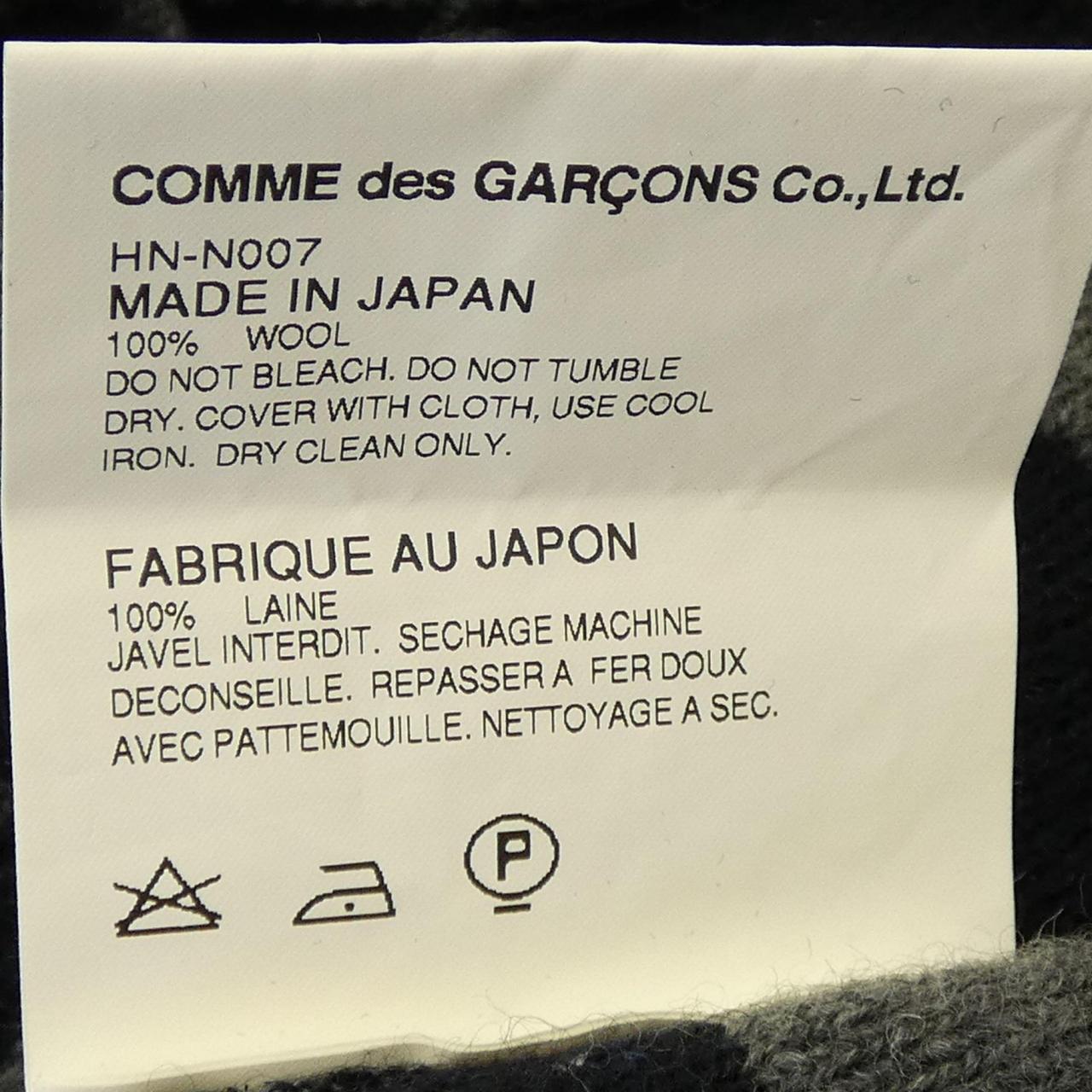 コムデギャルソンオム GARCONS HOMME ニット