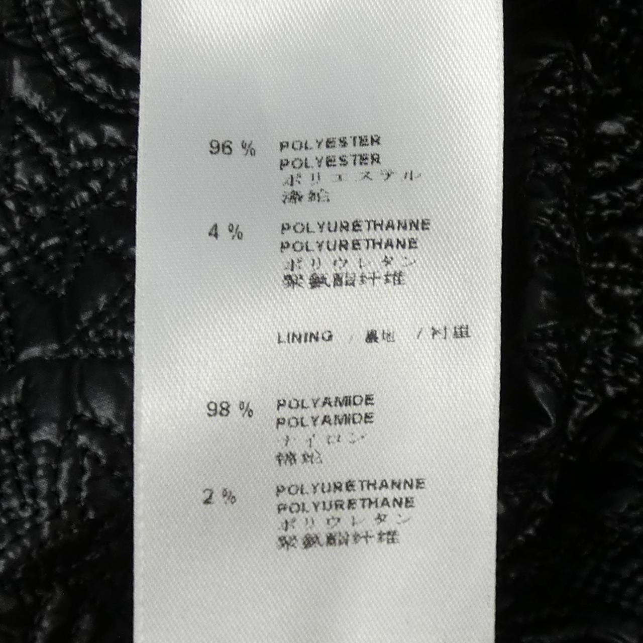 ルイヴィトン LOUIS VUITTON ジャケット